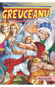 Greuceanu - Petre Ispirescu  (benzi desenate 3D)