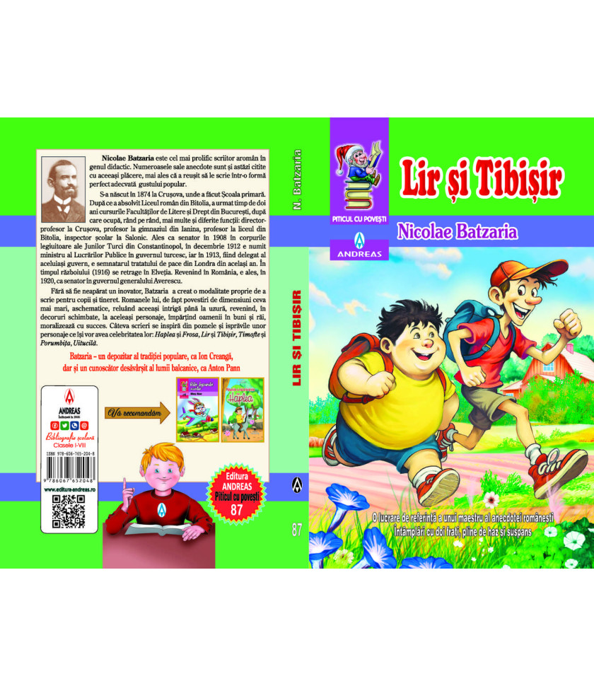 Lir si Tibisir Lir si Tibisir