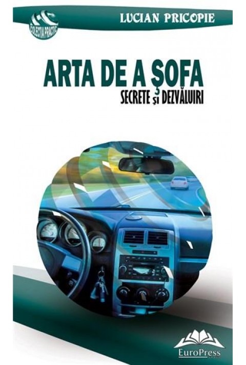 Arta de a sofa. Secrete si dezvaluiri