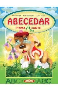 Abecedar. Prima Mea Carte