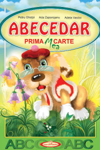Abecedar. Prima Mea Carte