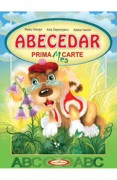 Abecedar. Prima Mea Carte