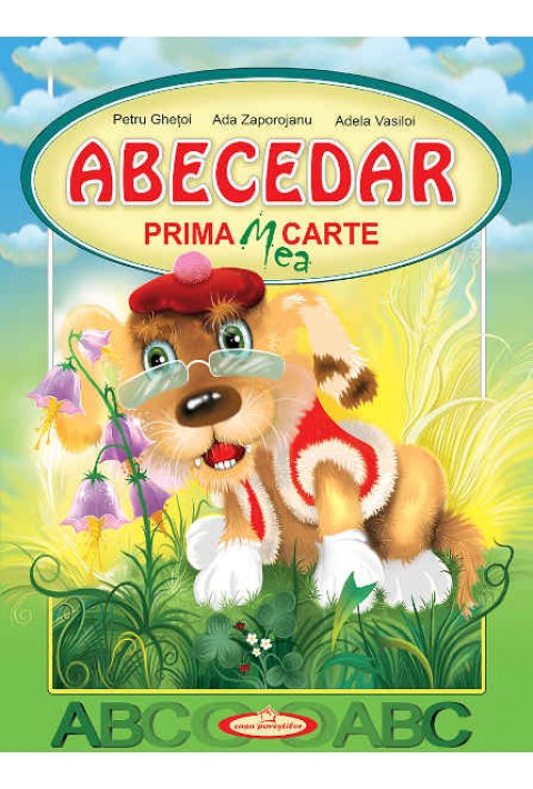 Abecedar. Prima Mea Carte
