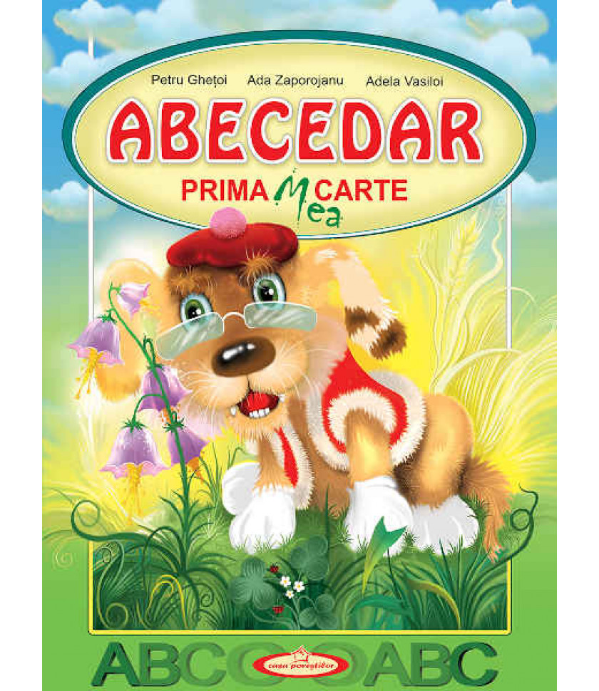 Abecedar. Prima Mea Carte