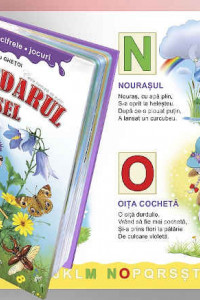 Abecedarul vesel. Alfabetul. Cifrele. Jocuri Abecedarul vesel. Alfabetul. Cifrele. Jocuri