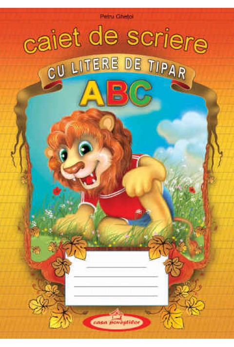 Caiet de scriere cu litere de tipar - Petru Ghetoi