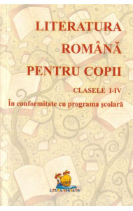 Literatura romana pentru copii clasele I-IV