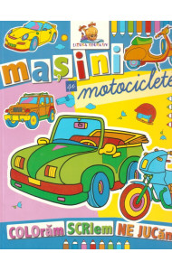 Masini si motociclete. Carte de colorat 