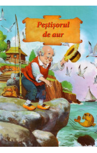 Pestisorul de aur - editie cartonata