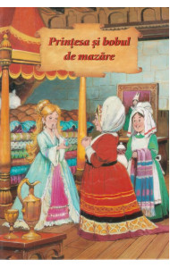 Printesa si bobul de mazare - Editie cartonata