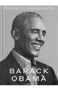 Pamantul fagaduintei - Barack Obama