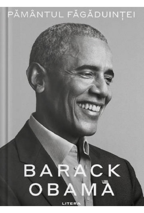 Pamantul fagaduintei - Barack Obama