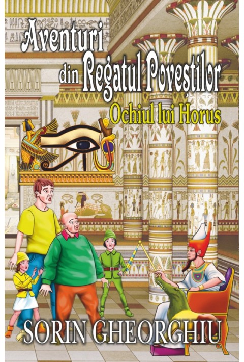 Aventuri din Regatul povestilor -  Sorin Gheorghiu