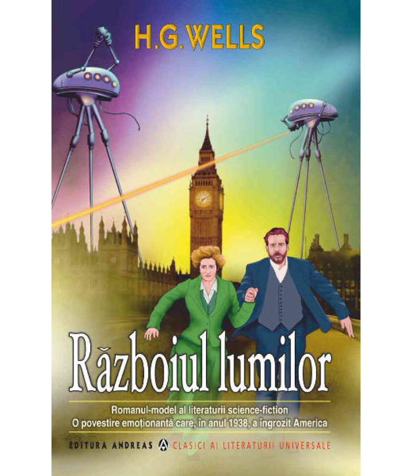 RAZBOIUL LUMILOR – H.G.Wells
