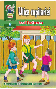 Ulita copilariei Ulita copilariei