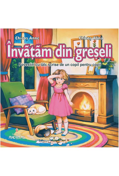 Invatam din greseli
