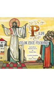 Pilda celor zece fecioare