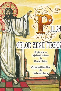 Pilda celor zece fecioare
