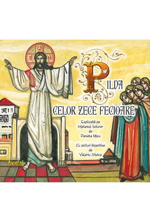 Pilda celor zece fecioare
