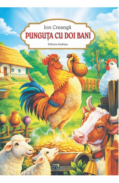 Punguta cu doi bani - Ion Creanga