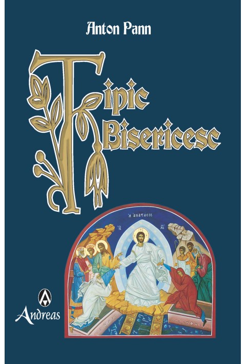 Tipic bisericesc - Anton Pann