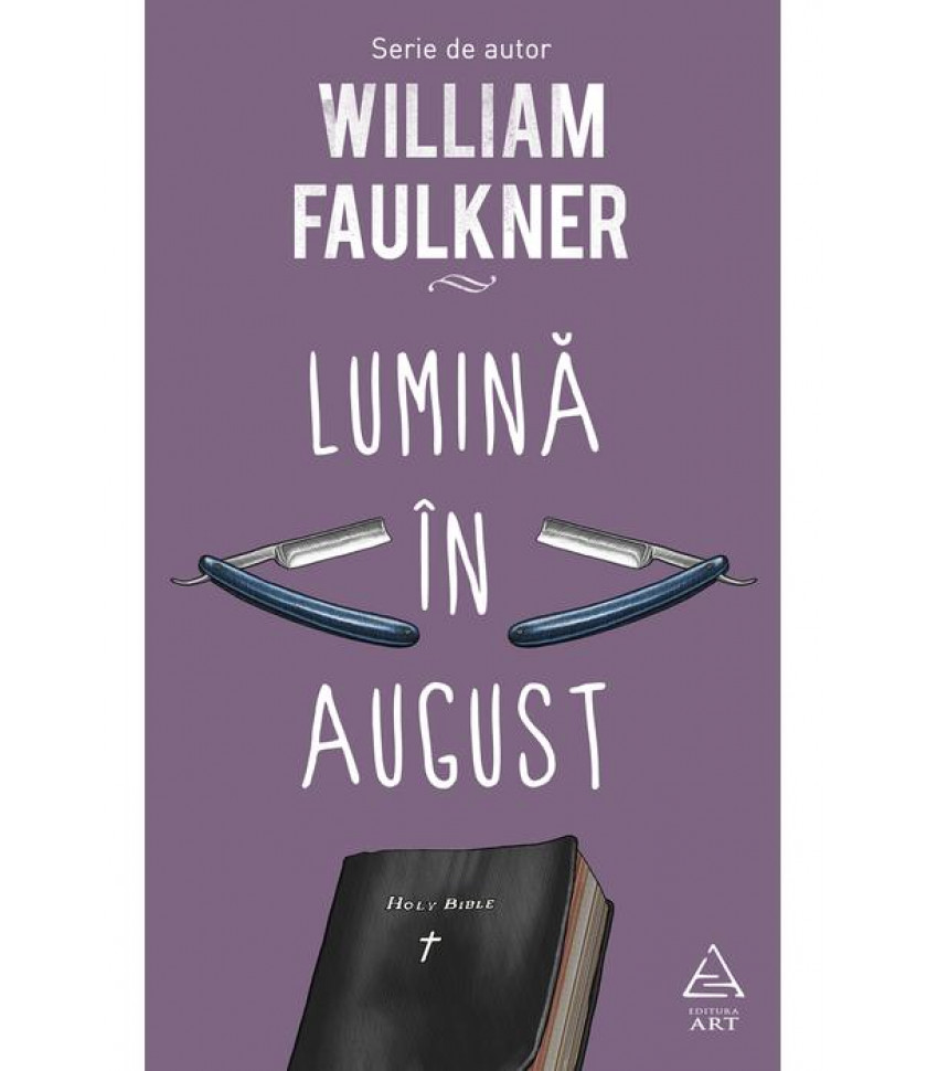 Lumina in august