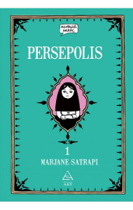 Persepolis (vol. 1) Persepolis (vol. 1)