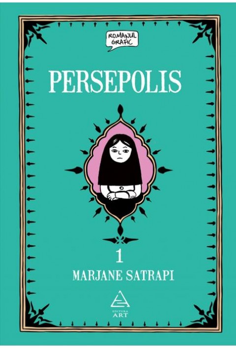 Persepolis (vol. 1)