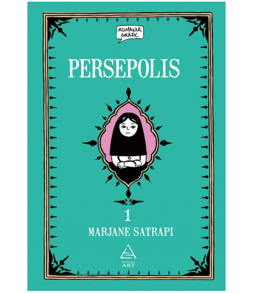 Persepolis (vol. 1)