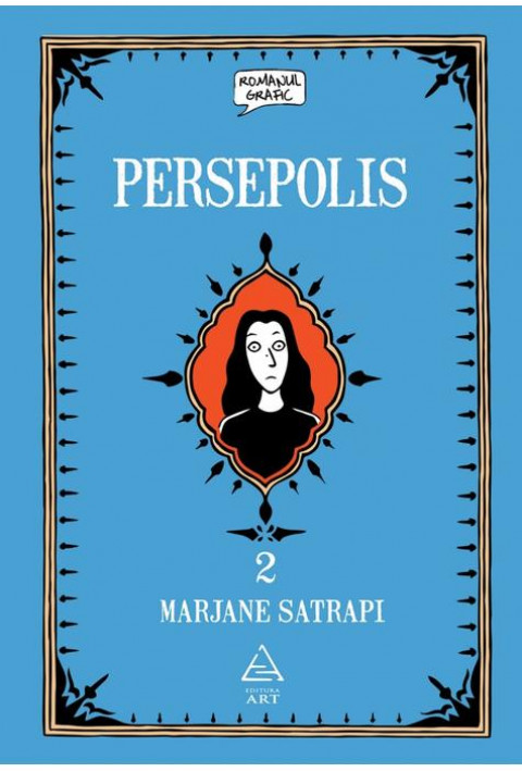 Persepolis (vol. 2) - Marjane Satrapi