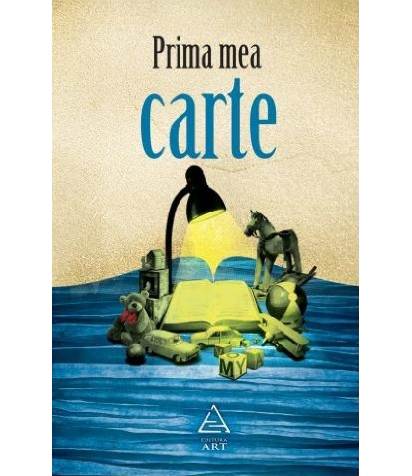 Prima mea carte