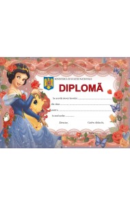 Diploma - model 8