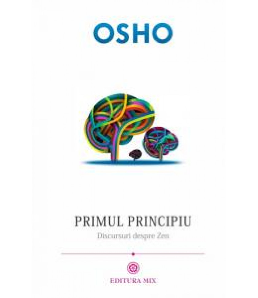 Primul principiu Primul principiu