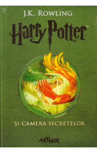 Harry Potter si camera secretelor - J. K. Rowling