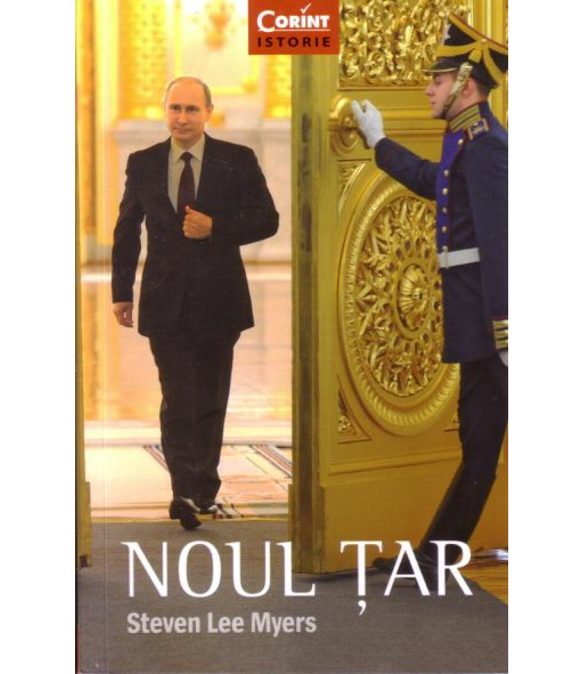 Noul Tar