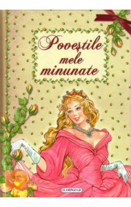 Povestile mele minunate