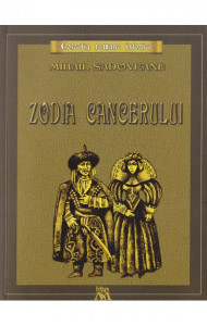 Zodia Cancerului - Mihail Sadoveanu