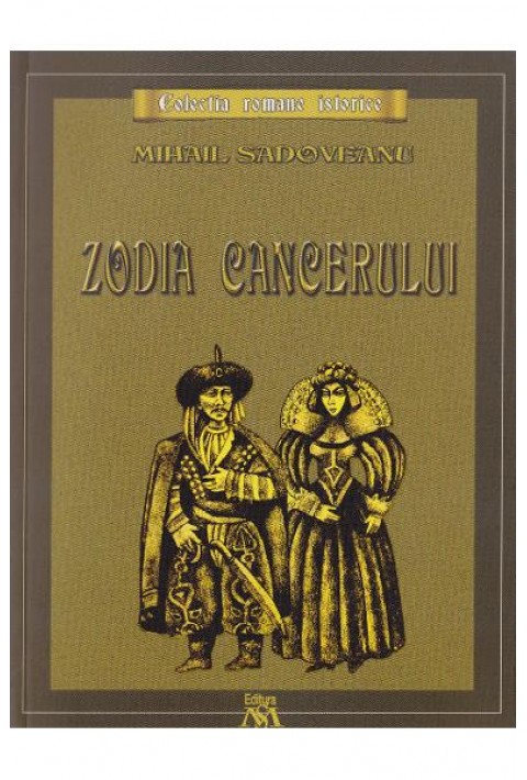 Zodia Cancerului - Mihail Sadoveanu