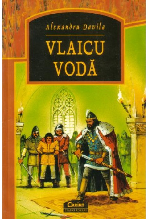 Vlaicu Voda