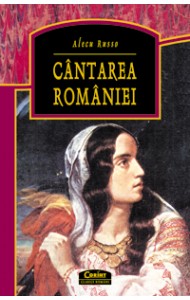 CANTAREA ROMANIEI - Alecu Russo