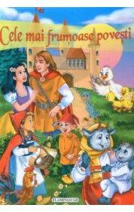 Cele mai frumoase povesti