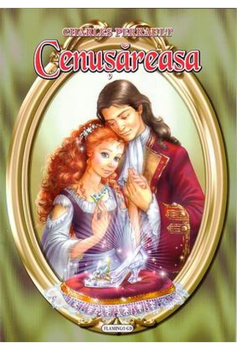 Cenusareasa