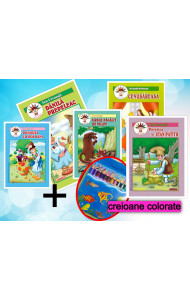 Pachet carti de colorat + 12 creioane colorate