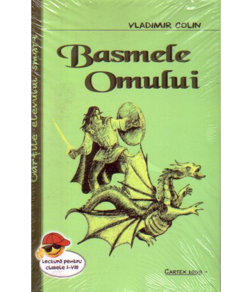 Basmele omului (editie 2018)