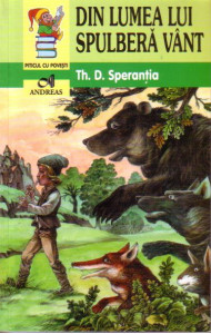 Din lumea lui Spulbera Vant