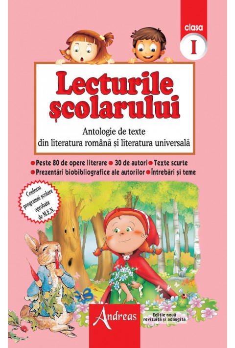 Lecturile scolarului clasa a I-a