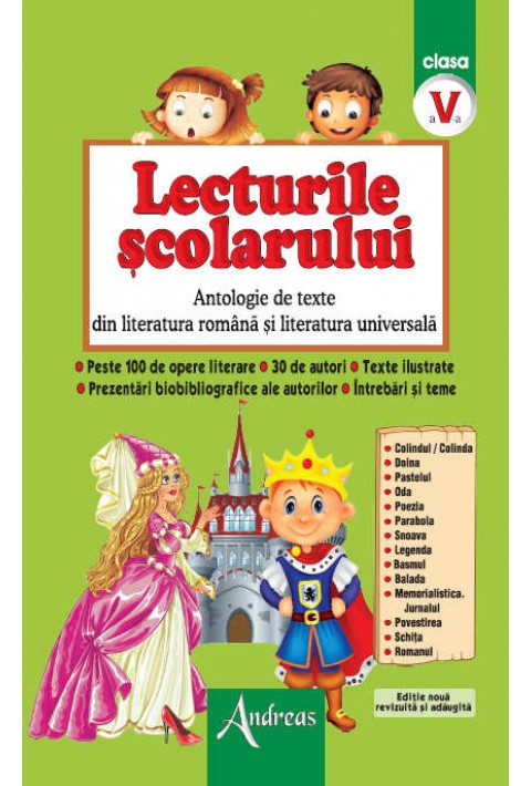 Lecturile scolarului clasa a V-a