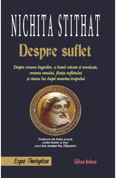 Despre suflet - Nichita Stithat