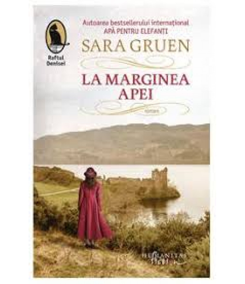 La marginea apei