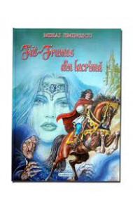 Fat-Frumos din lacrima Fat-Frumos din lacrima